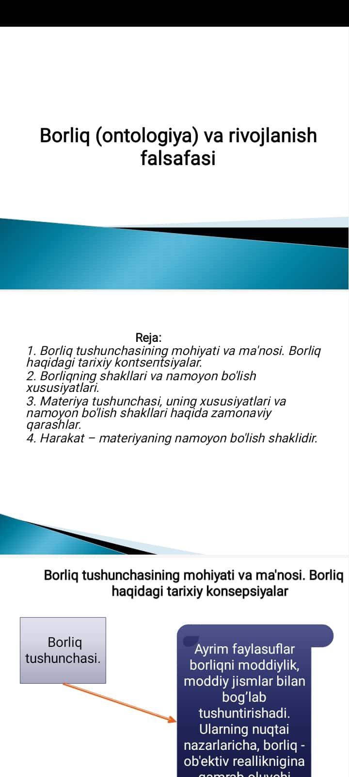 Borliq (ontologiya) va rivojlanish falsafasi