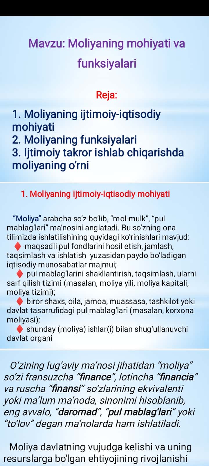 Moliyaning mohiyati va funksiyalari