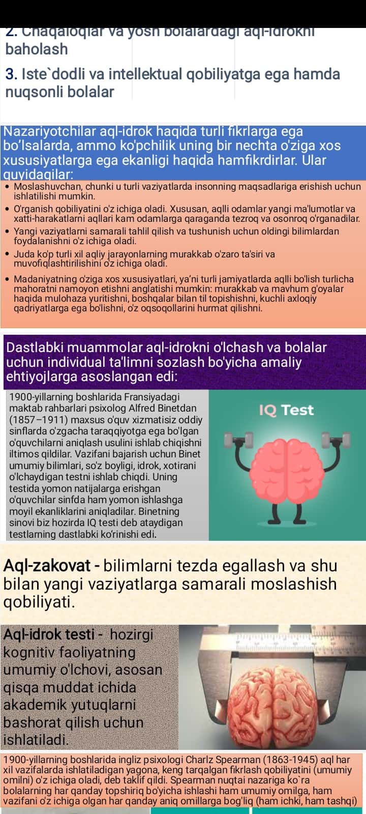 ИШ ВАҚТИДА УЙҚУ КЕЛСА, НИМА ҚИЛИШ КЕРАК?