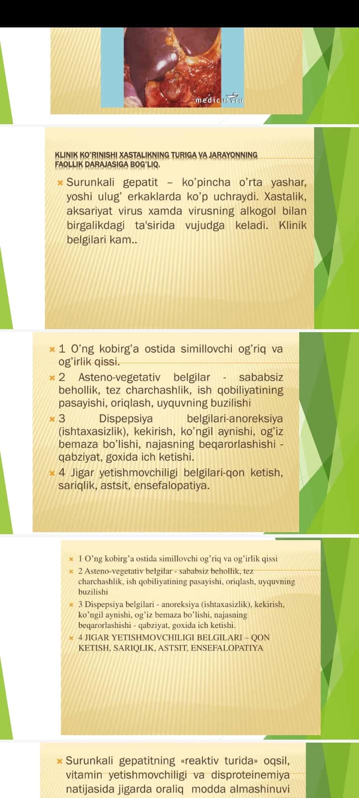 Surunkali gepatitlar va xoletsistitlarda yog'lar hazmlanishining buzilishi