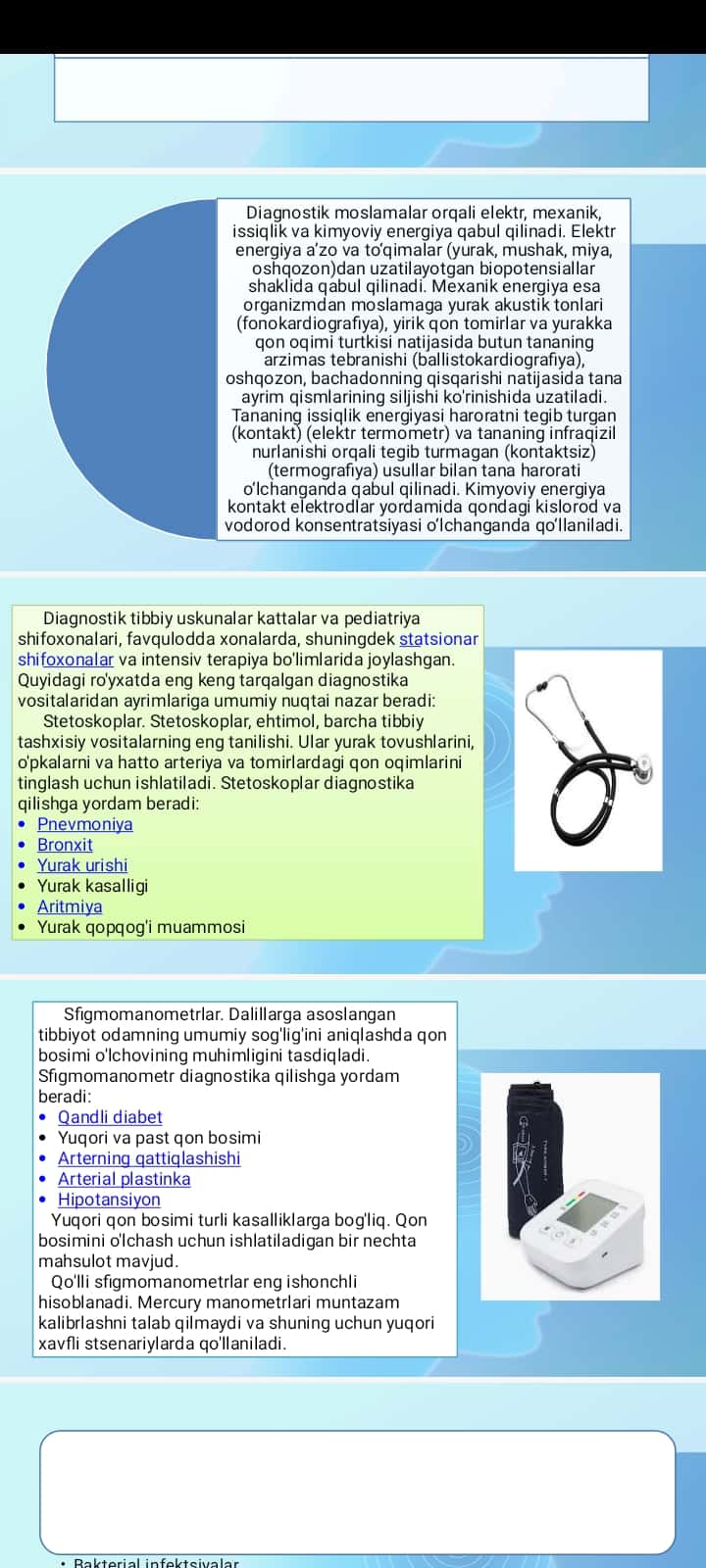 DIAGNOSTIKADA QO’LLANILADIGAN TIBBIYOT QURILMALARI