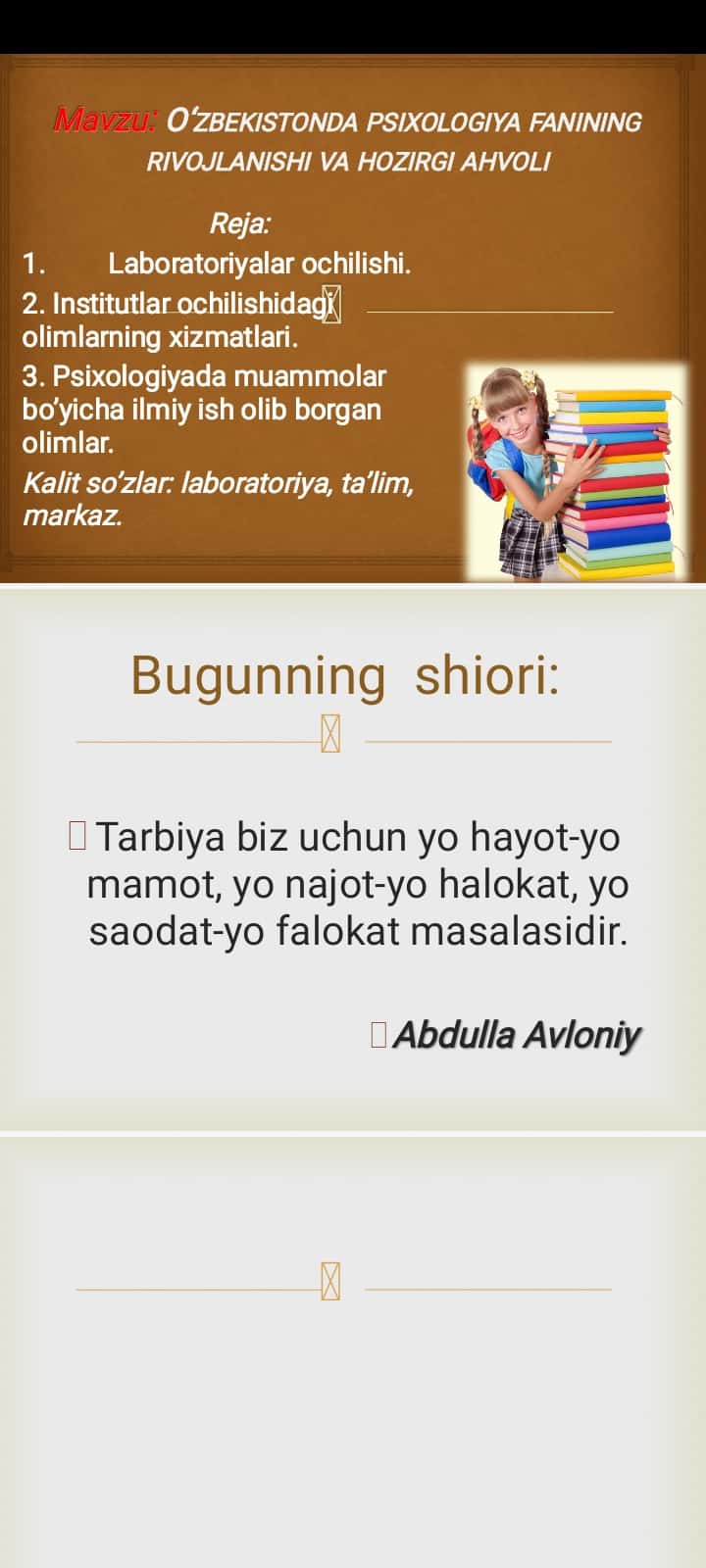 POWER POINT dasturi, taqdimotlarni yaratish texnologiyalari.