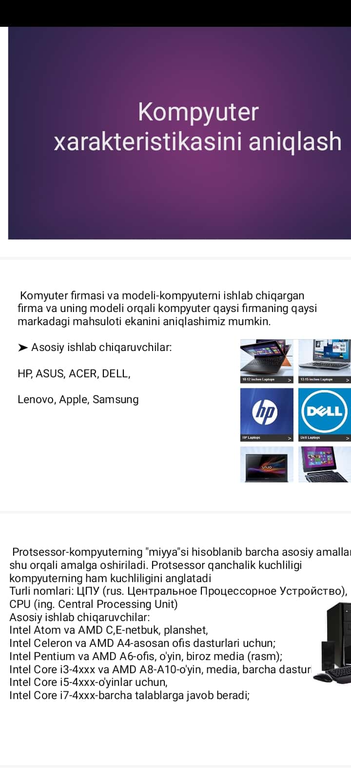 Kompyuter xarakteristikasini aniqlash