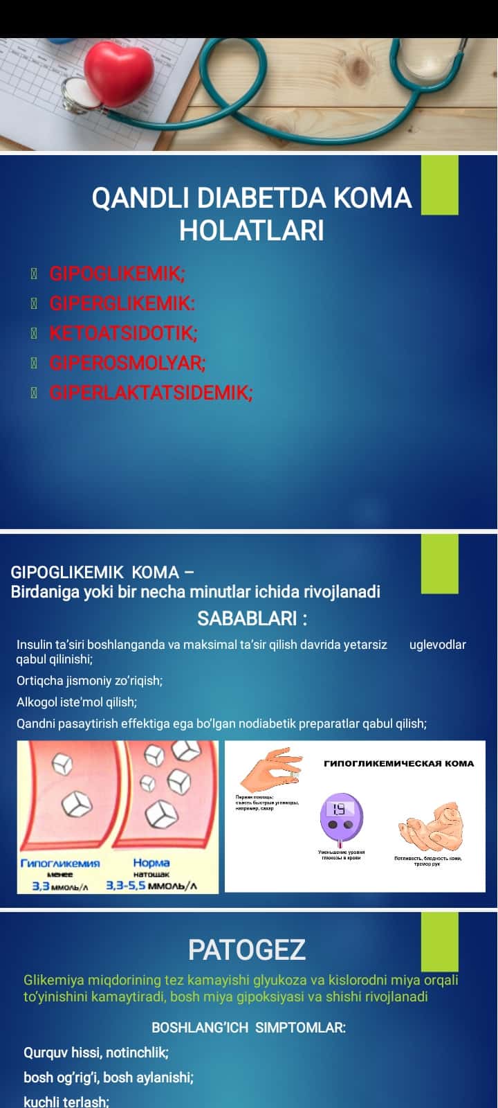Diabetik komalar
