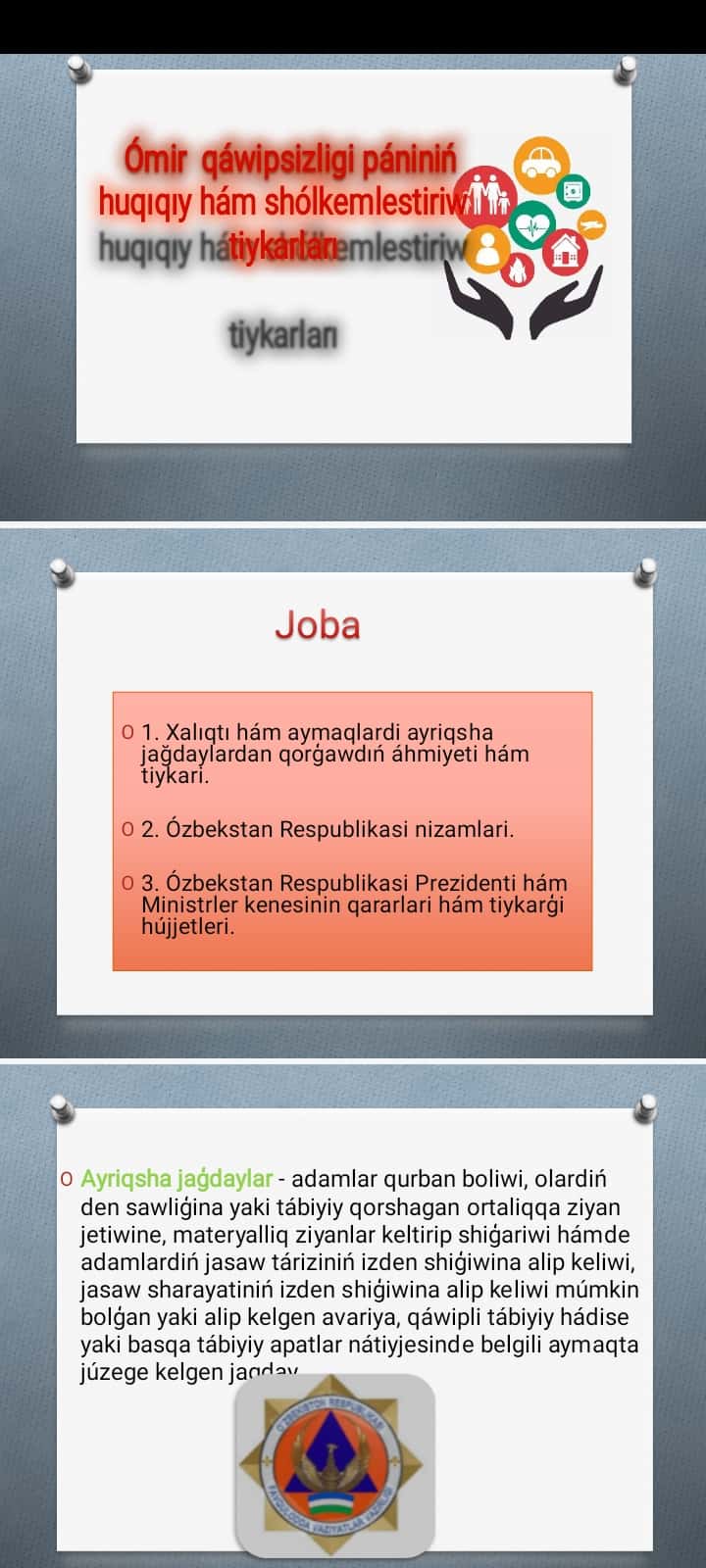 Ómir qáwipsizligi pániniń huqıqıy hám shólkemlestiriw tiykarları