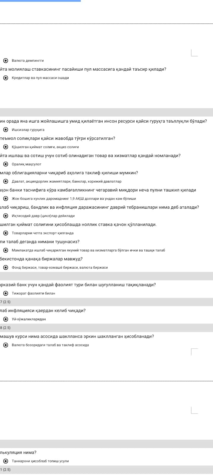 Argos test savollari javoblari bilan