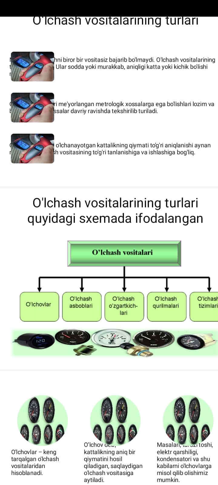 O'lchov vositalar
