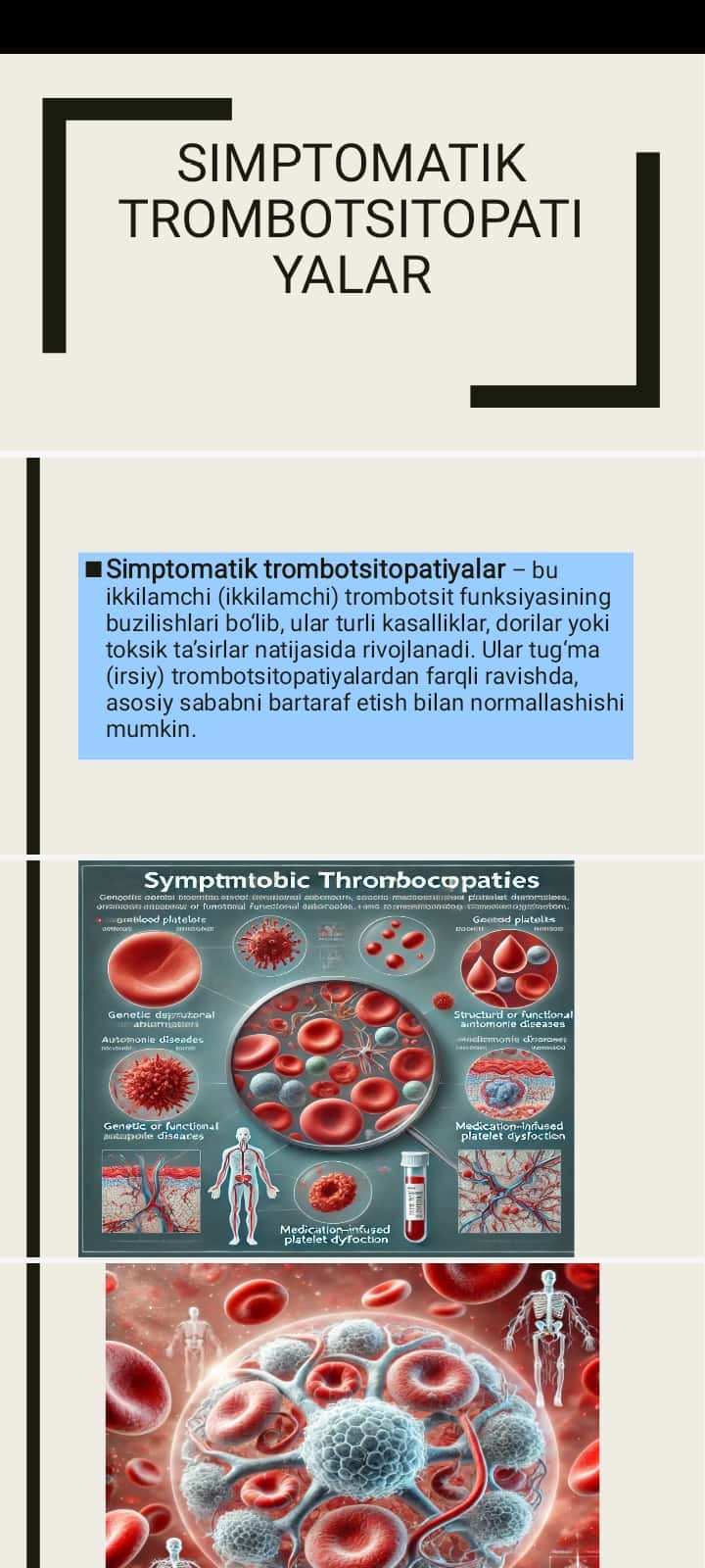 Simptomatik trombotsitopatiyalar.pptx