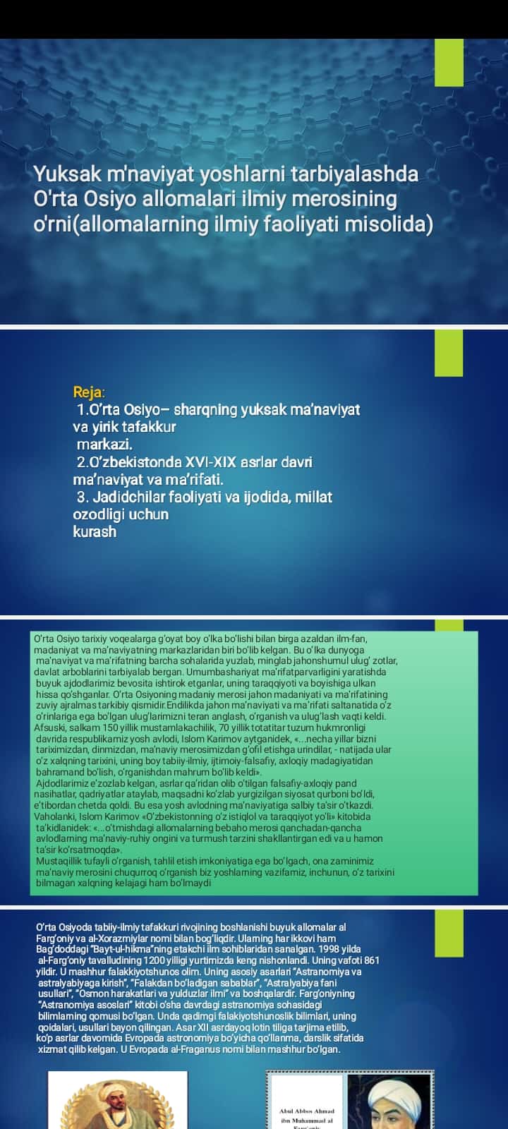 Yuksak m'naviyat yoshlarni tarbiyalashda O'rta Osiyo allomalari ilmiy merosining o'rni(allomalarning ilmiy faoliyati misolida)