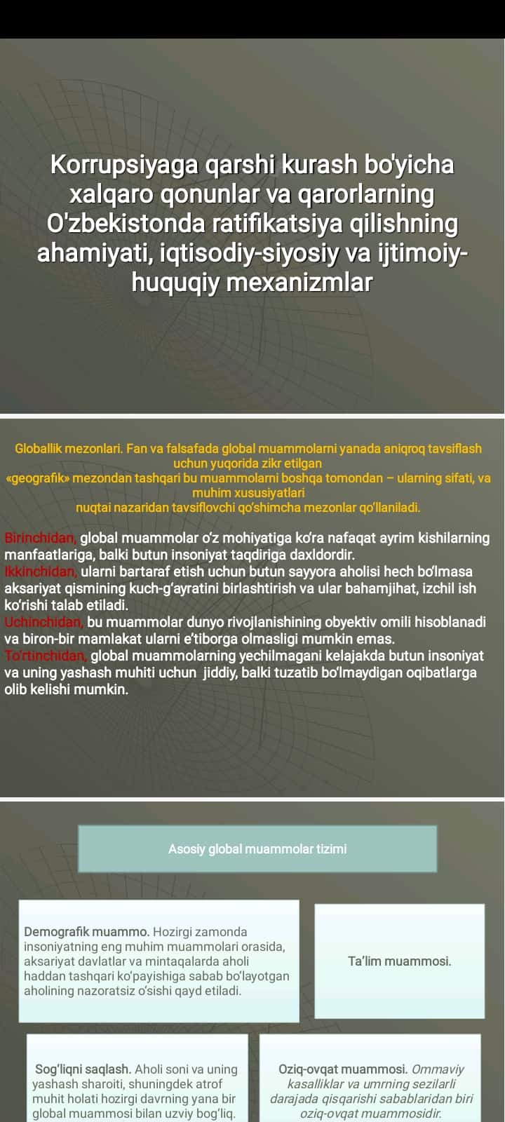 Korrupsiyaga qarshi kurash bo'yicha xalqaro qonunlar va qarorlarning O'zbekistonda ratifikatsiya qilishning ahamiyati, iqtisodiy-siyosiy va ijtimoiy-huquqiy mexanizmlar