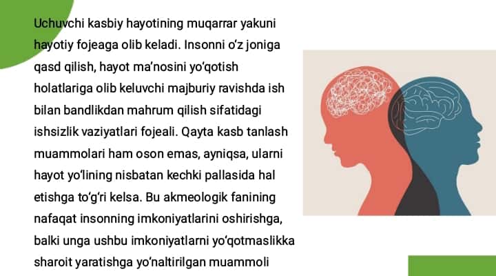 "Akme" tushunchasi. Akmeologiyaning maqsadi va vazifalari
