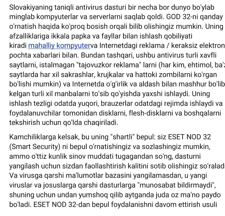 Iqtisodiy axborot tizimlarida axborotlarni himoyalash usullari