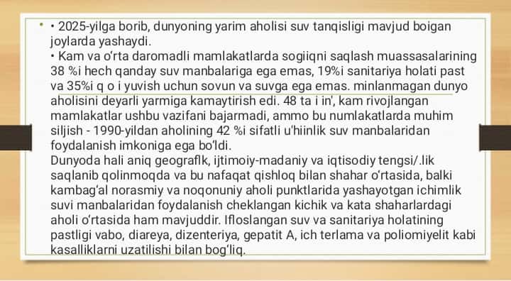 Mahalliy va markazlashgan suv ta'minoti haqida tushuncha, ularni gigenik ahamiyati