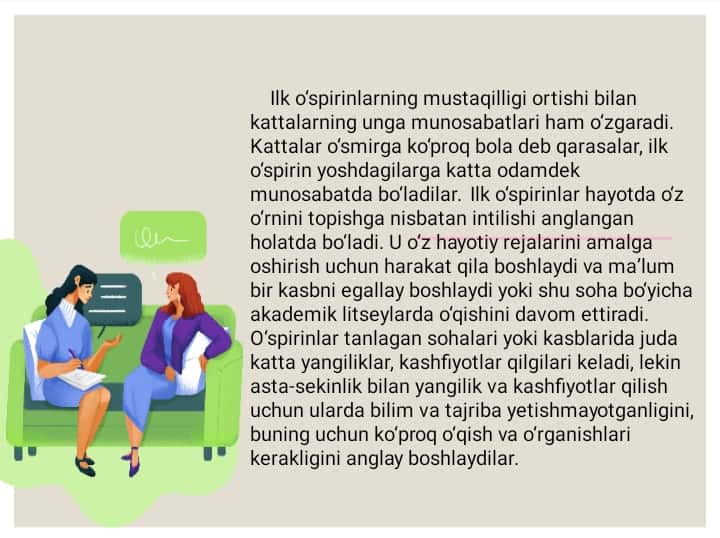 Ilk o'spirinlik va yoshlik