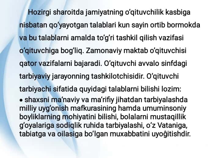 Òqituvchiga qòyiladigan zamonaviy talablar