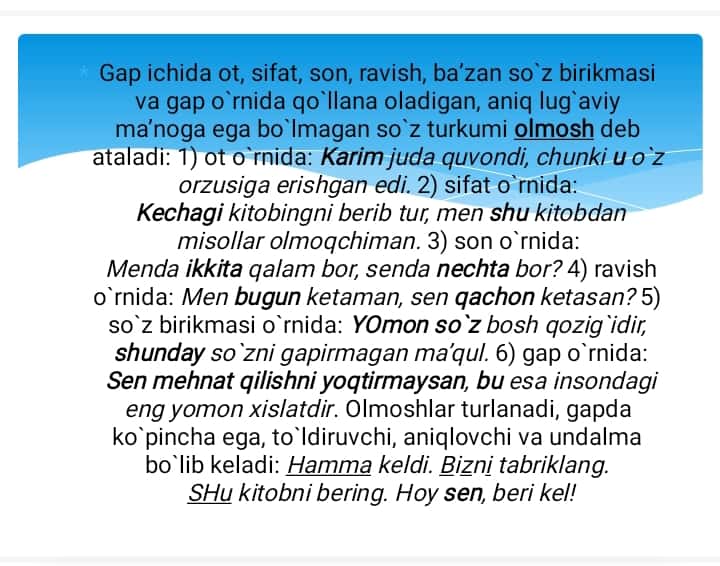 Mavzu: Olmoshning ta’rifi, leksik-grammatik xususiyatlari.