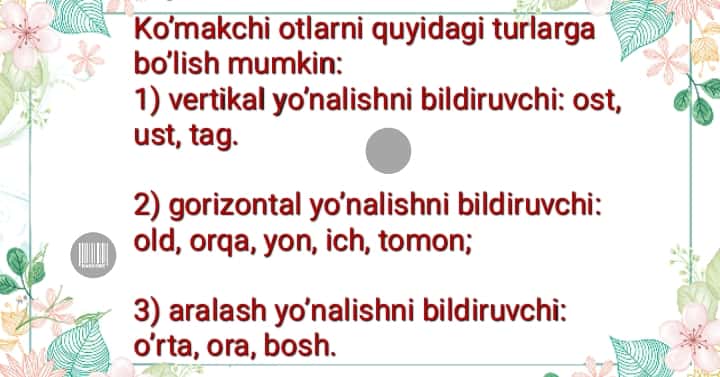 MAVZU: YORDAMCHI SO‘Z TURKUMLARI VA ULARNING USLUBIYATI