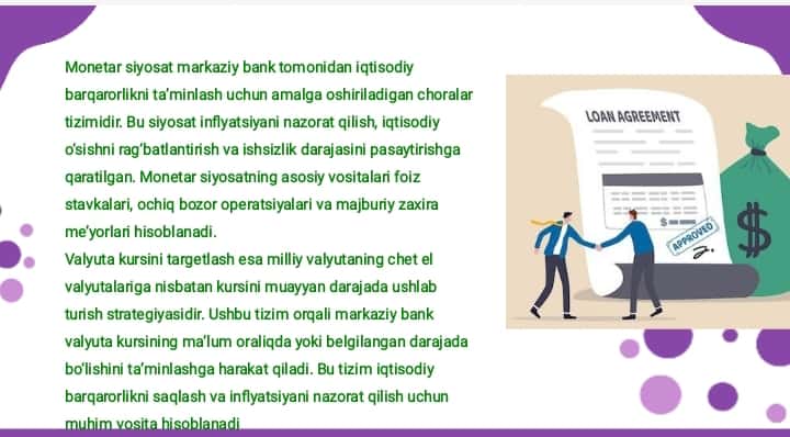 Monetar siyosatning valyuta kursini targetlash tizimi