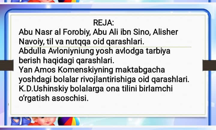 Sodda masalalar yechishda o'qitishning modellashtirish usulidan foydalanish