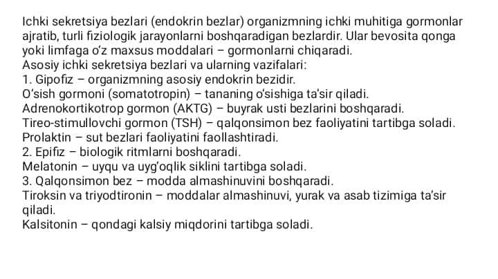 Гештальт терапия