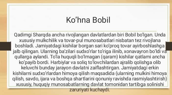 Qadimgi dunyo iqtisodiy taʼlimotlar