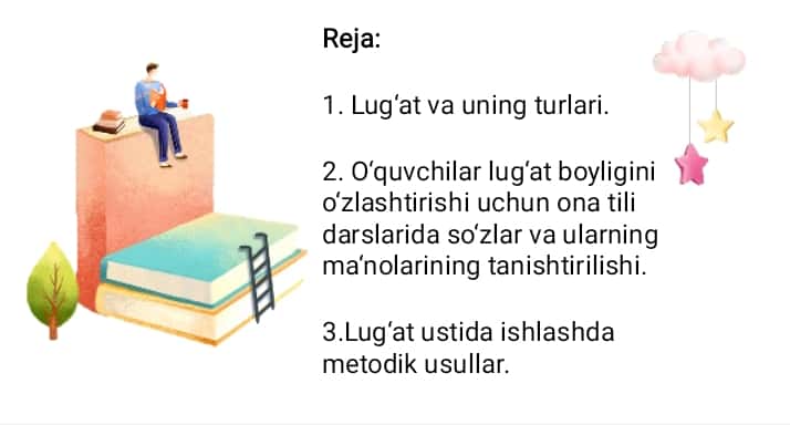 Mavzu: Lug‘at ustida ishlash nuqtai nazardan mashq materiallarini tahlil qilish
