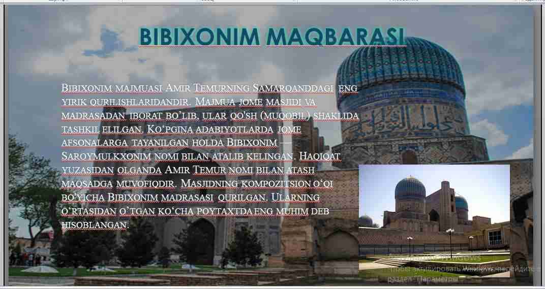 Bibixonim maqbarasi