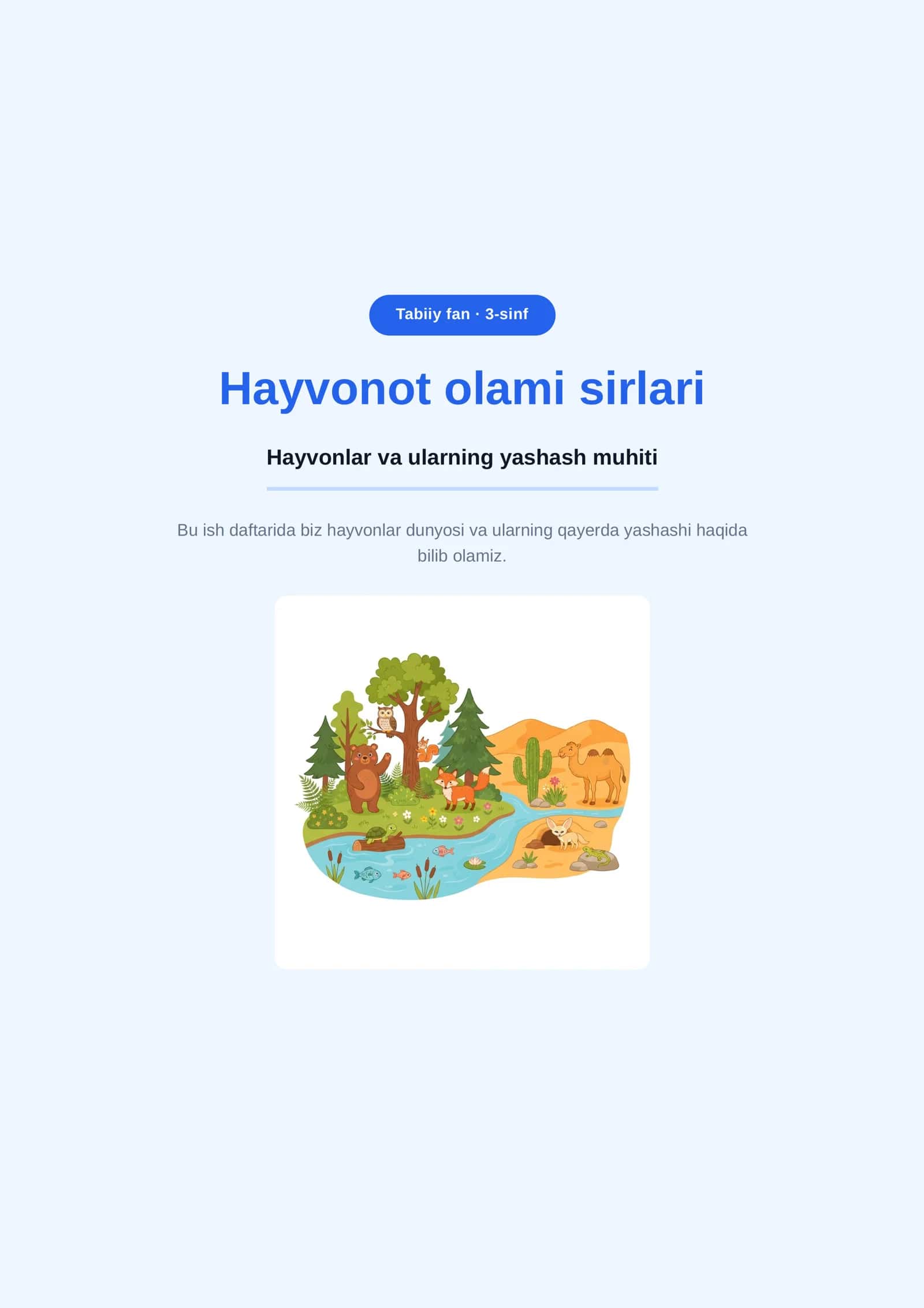 Hayvonlar va ularning yashash muhiti