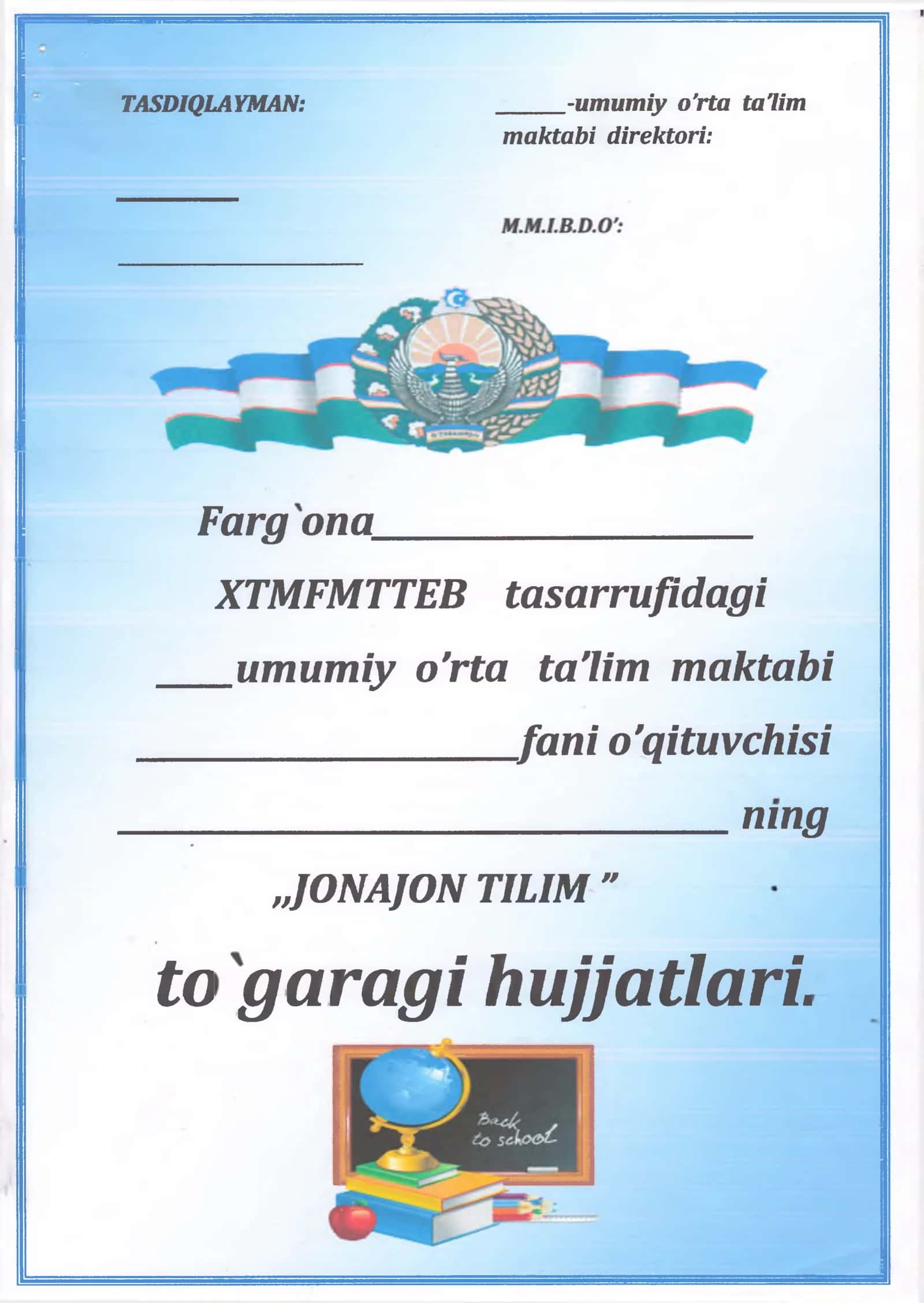 Ona tili fanidan to'garak hujjatlari. Konspekti va rejasi