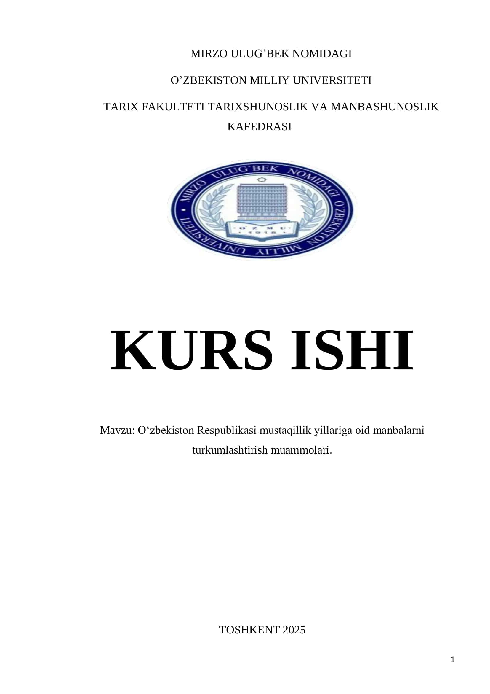Oʻzbekiston Respublikasi mustaqillik yillariga oid manbalarni turkumlashtirish muammolari.