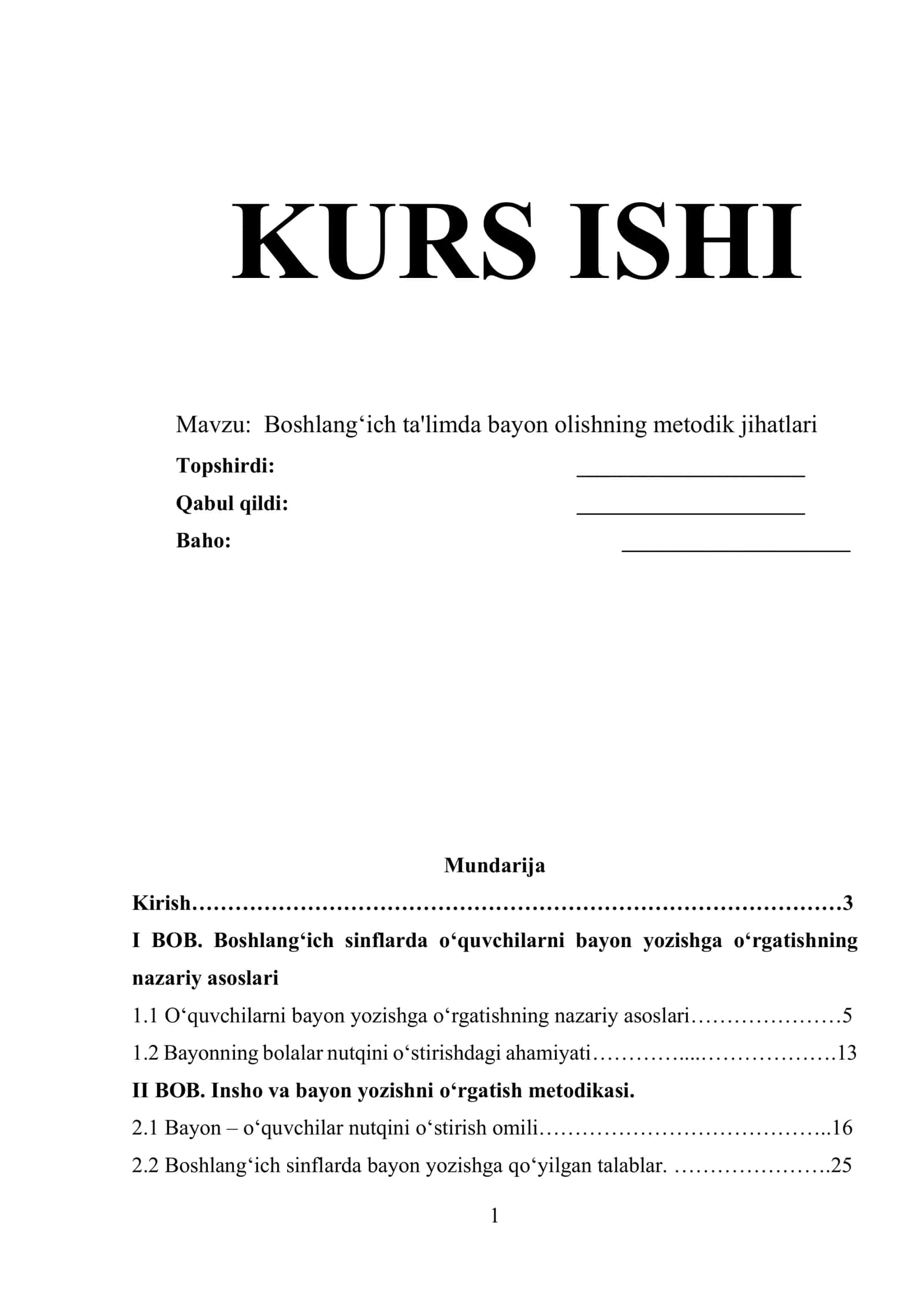Boshlang‘ich ta'limda bayon olishning metodik jihatlari
