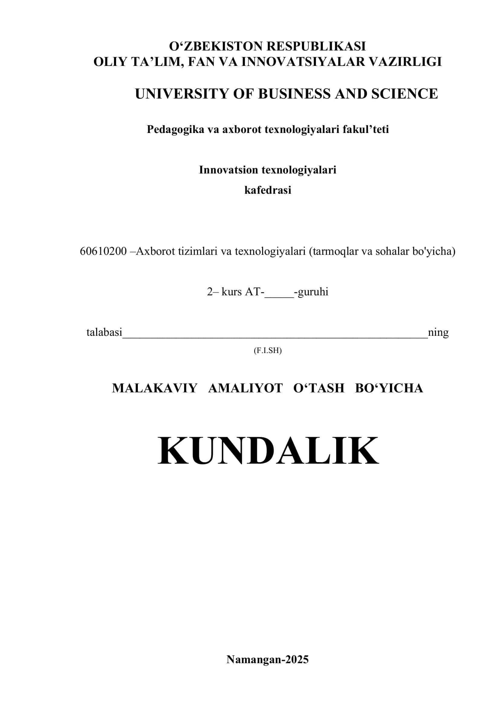Axborot tizimlari va texnologiyalari (tarmoqlar va sohalar bo‘yicha)