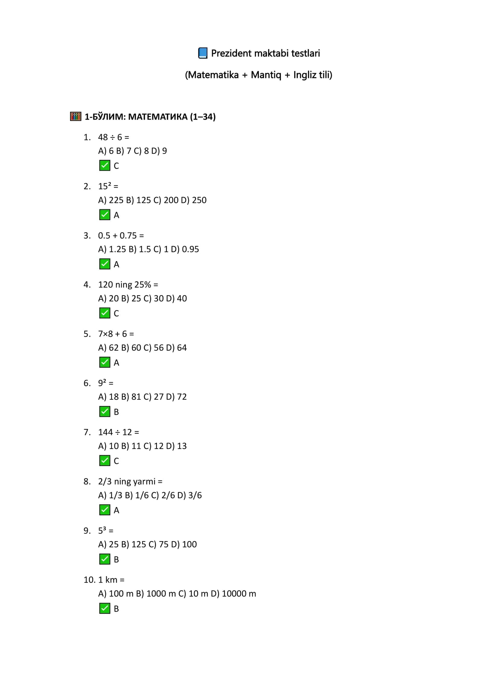 Prezident maktabiga test va javoblari matematika mantiq ingliz tili