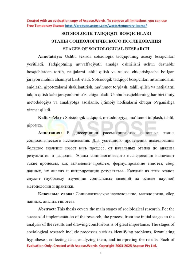 Sotsial tadqiqot: Sotsiologik tadqiqot bosqichlari