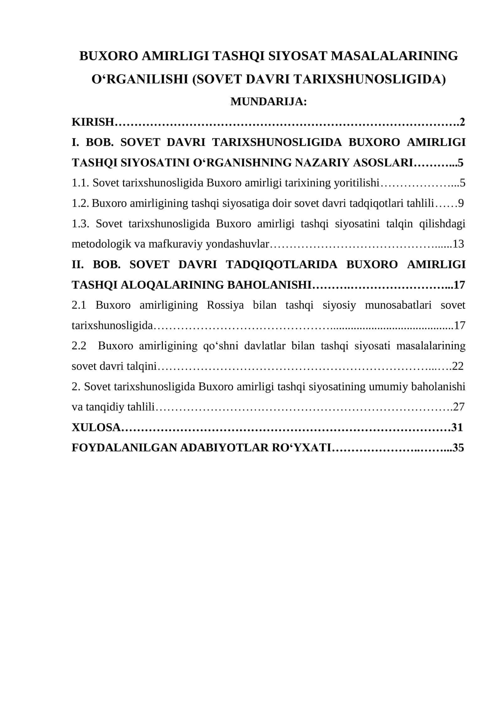 BUXORO AMIRLIGI TASHQI SIYOSAT MASALALARINING O‘RGANILISHI (SOVET DAVRI TARIXSHUNOSLIGIDA)