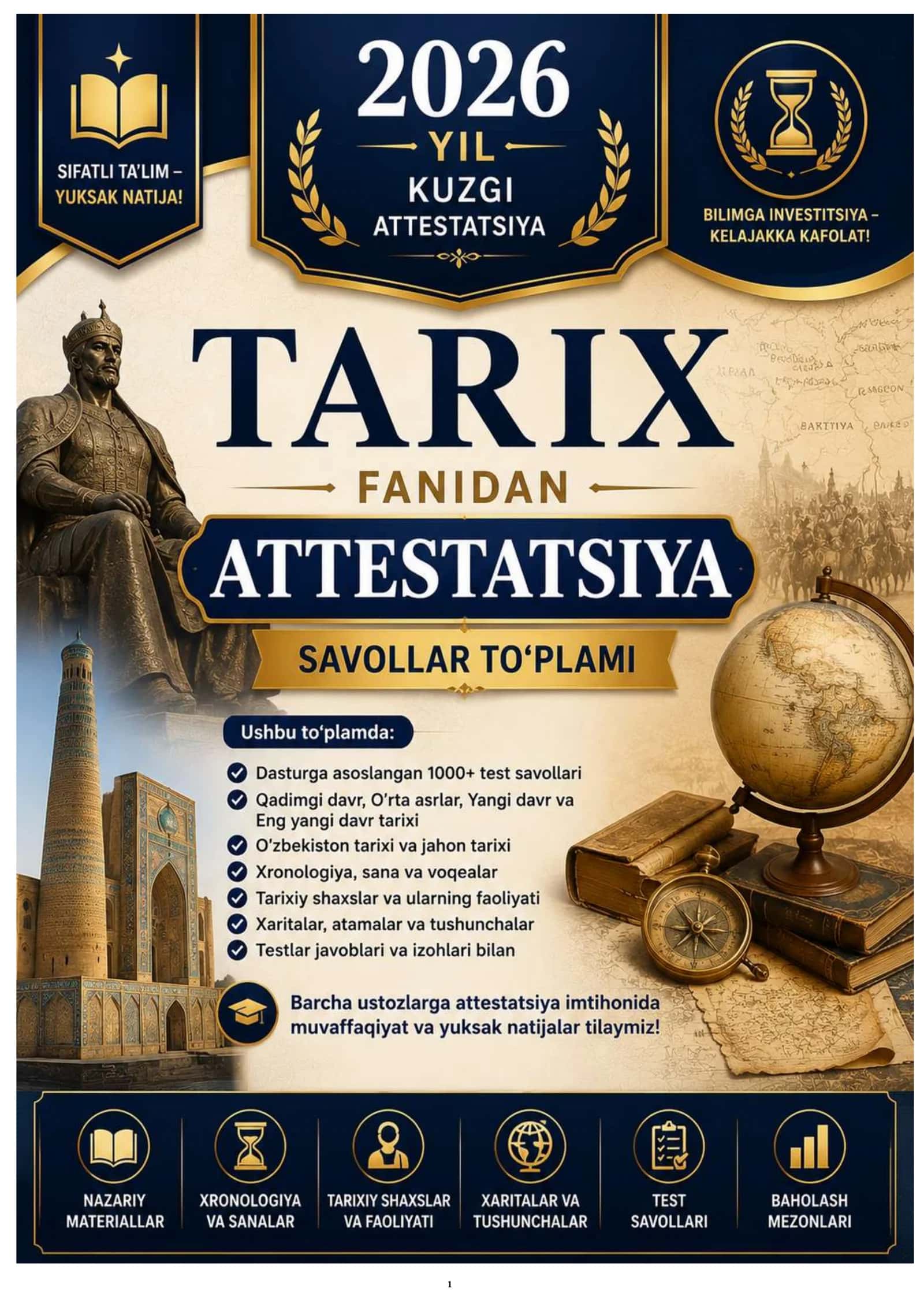 2026 YIL TARIX FANIDAN ATTESTATSIYA SAVOLLARI 1200+