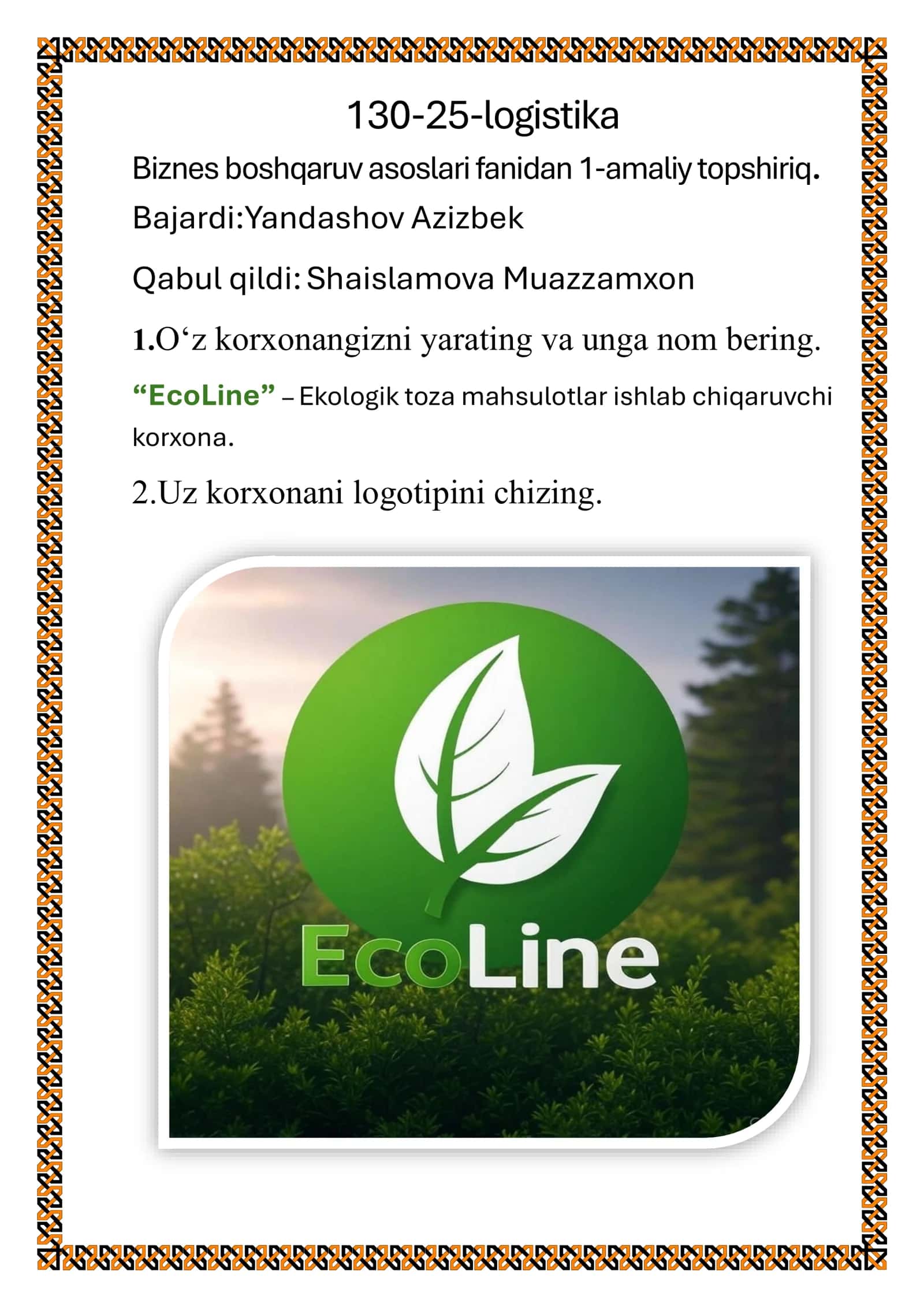 EcoLine