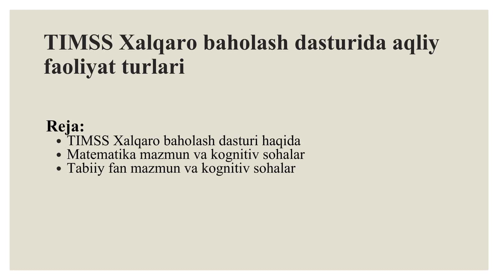 TIMSS Xalqaro baholash dasturi