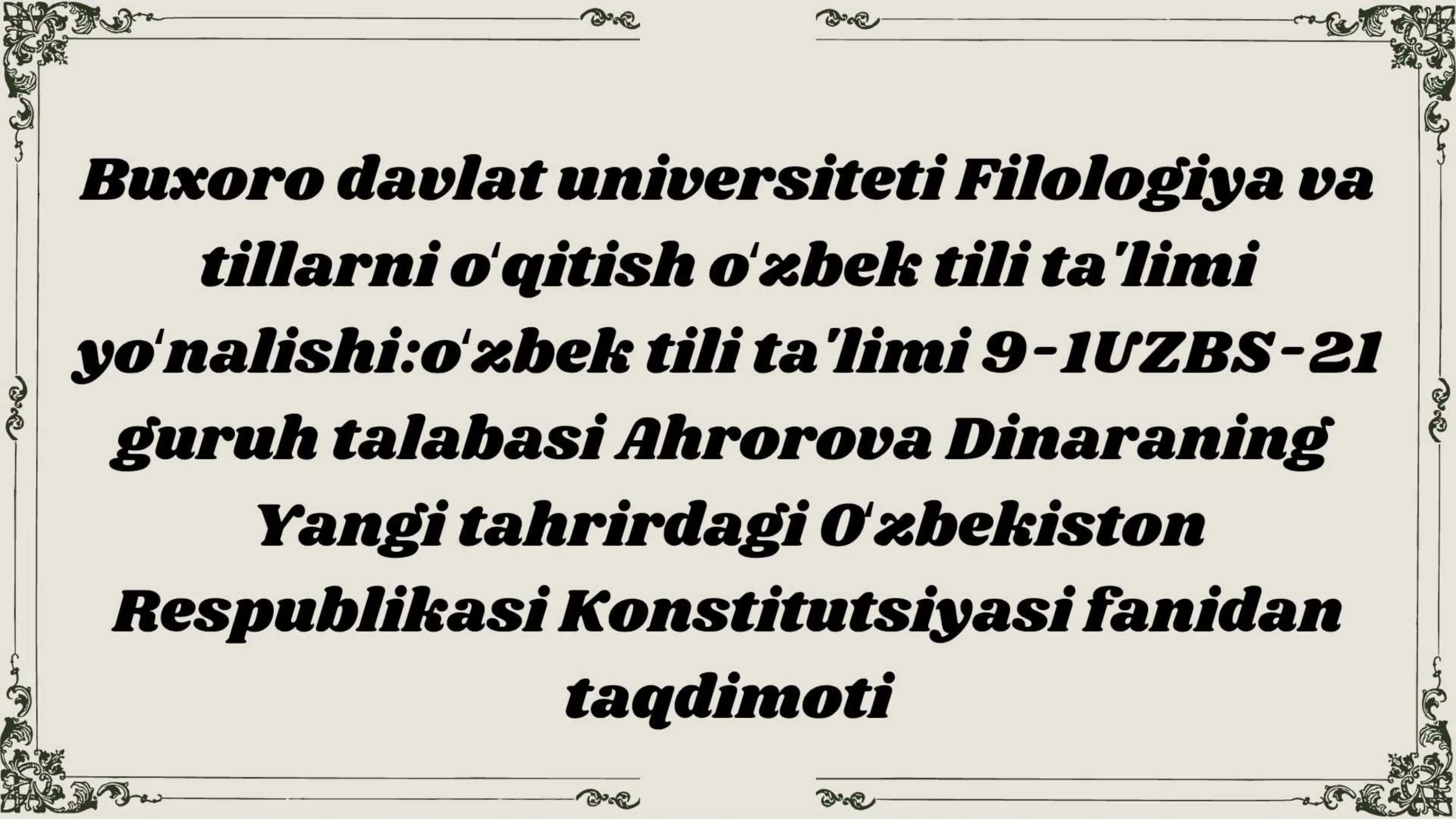 Oʻzbekiston birinchi Konstitutsiyasi va uning oʻziga xos jihatlari