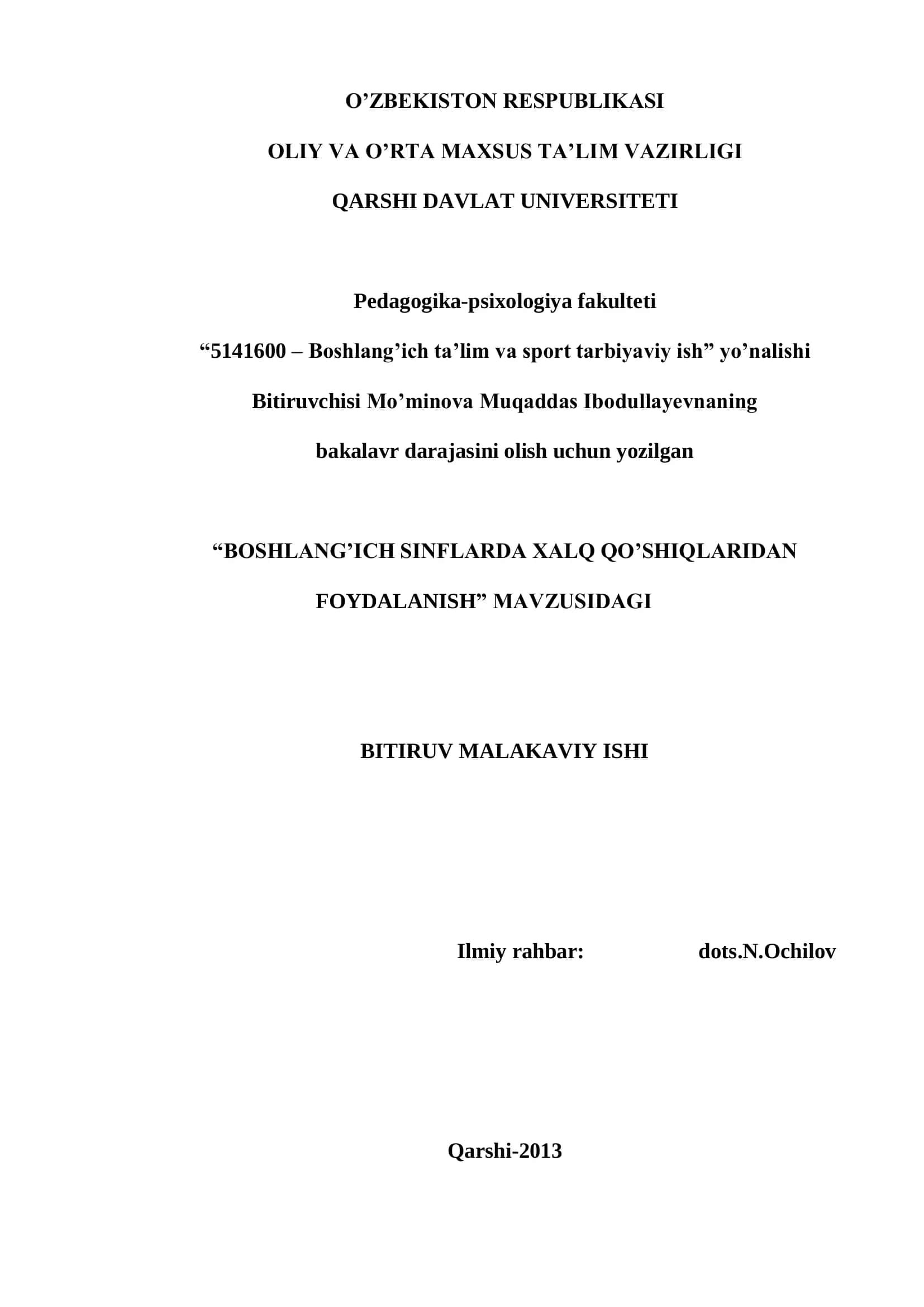 BOSHLANG’ICH SINFLARDA XALQ QO’SHIQLARIDAN FOYDALANISH