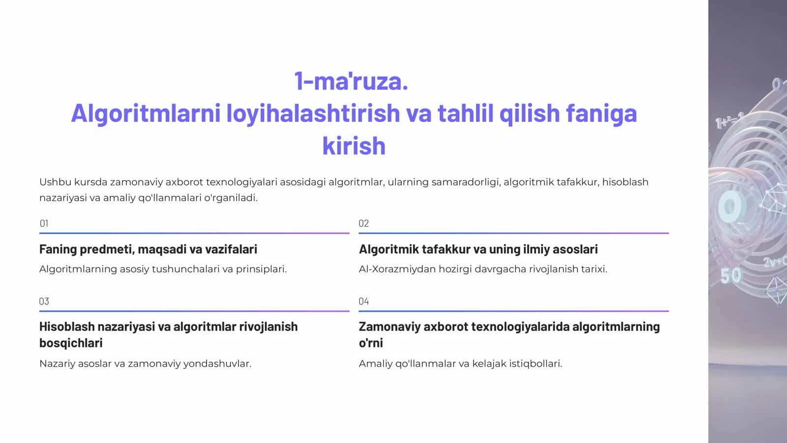 Algoritmlarni loyihalashtirish va tahlil qilish faniga kirish