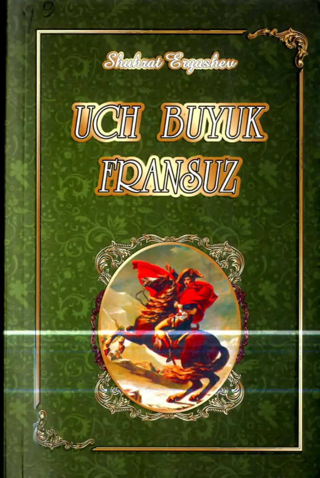 Uch buyuk fransuz