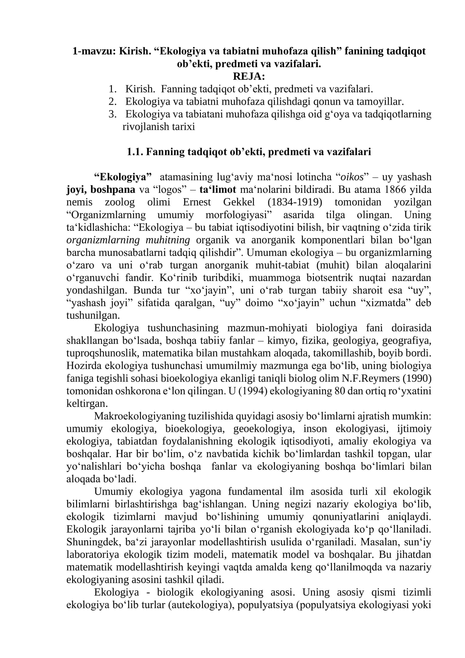 1-mavzu: Kirish. “Ekologiya va tabiatni muhofaza qilish” fanining tadqiqot ob’ekti, predmeti va vazifalari