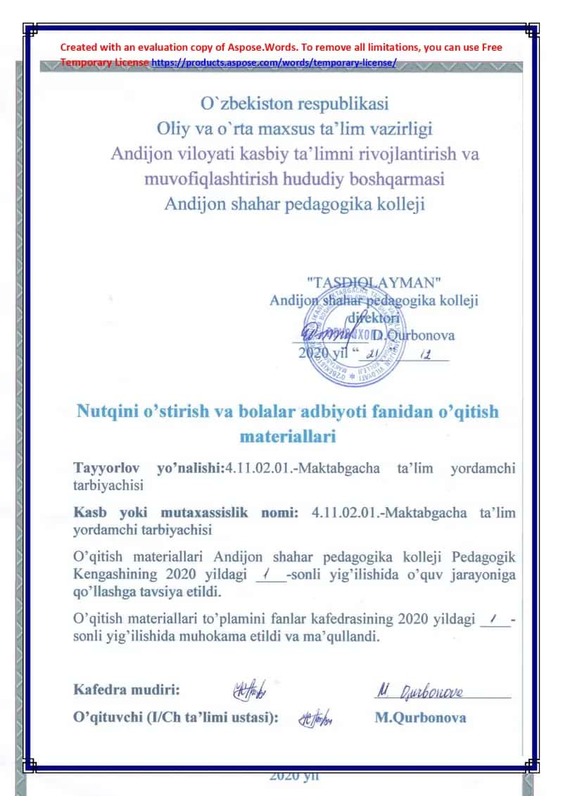 Bolalar adabiyoti va ifodali o‘qish fanidan o‘quv dasturi