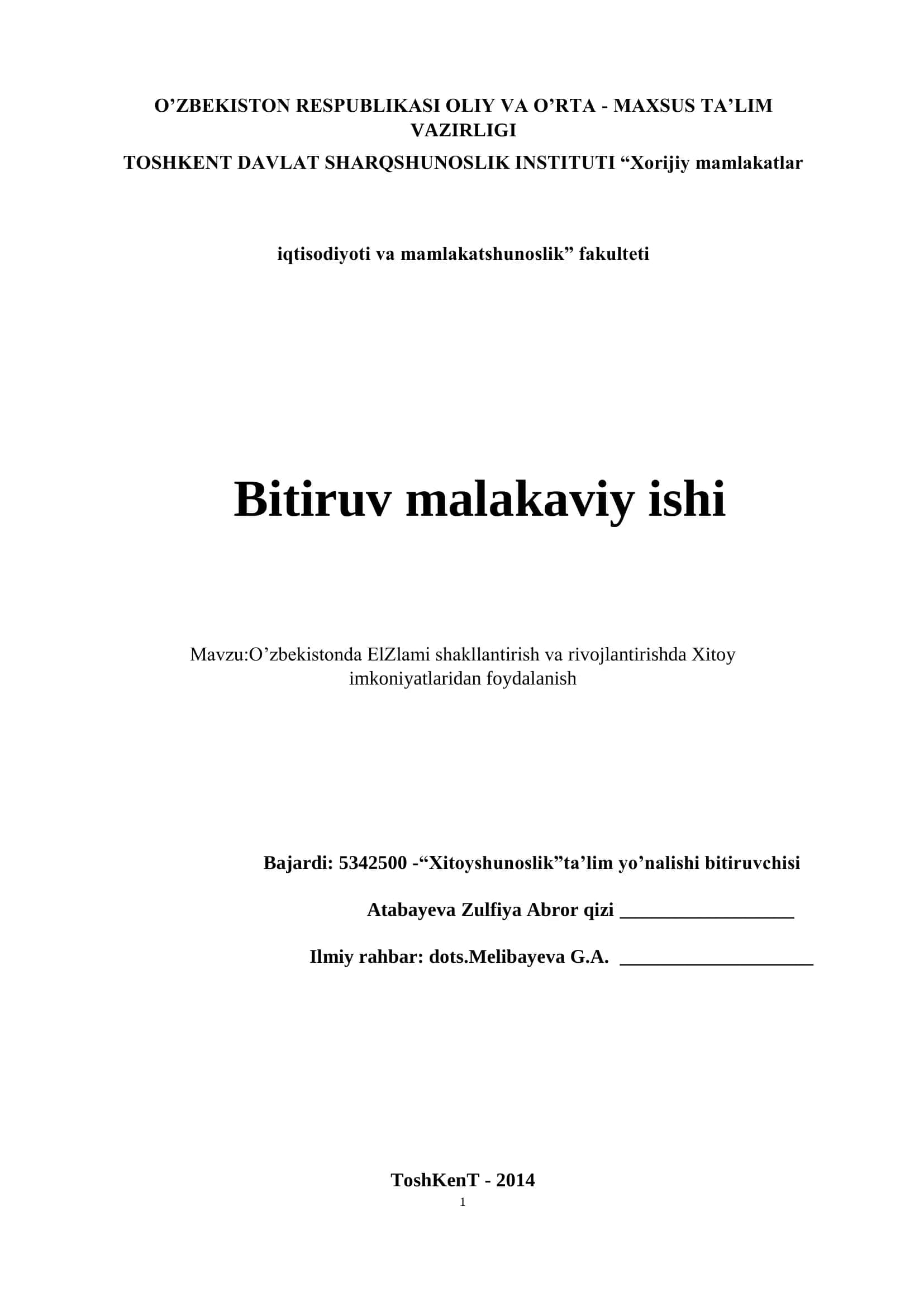ElZlami shakllantirish va rivojlantirishda Xitoy imkoniyatlaridan foydalanish