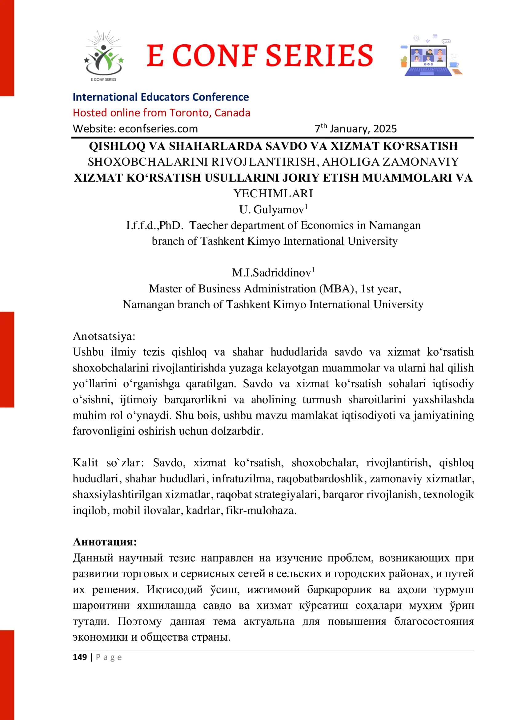 Qishloq va shahar hududlarida savdo va xizmat ko‘rsatish
shoxobchalarini rivojlantirish