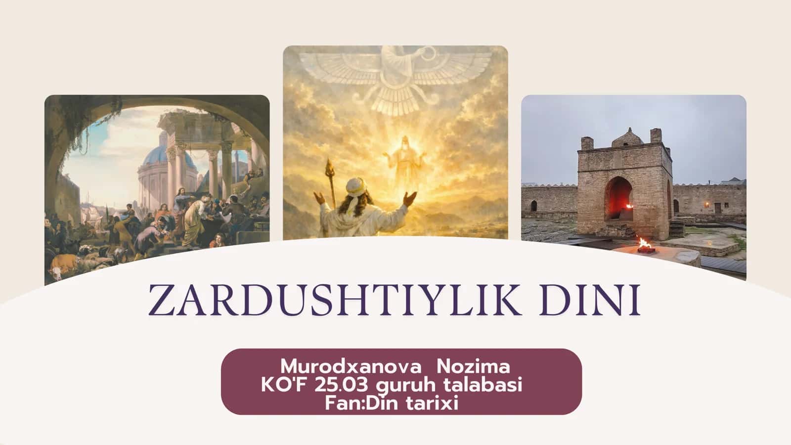 Zardushtiylik dini