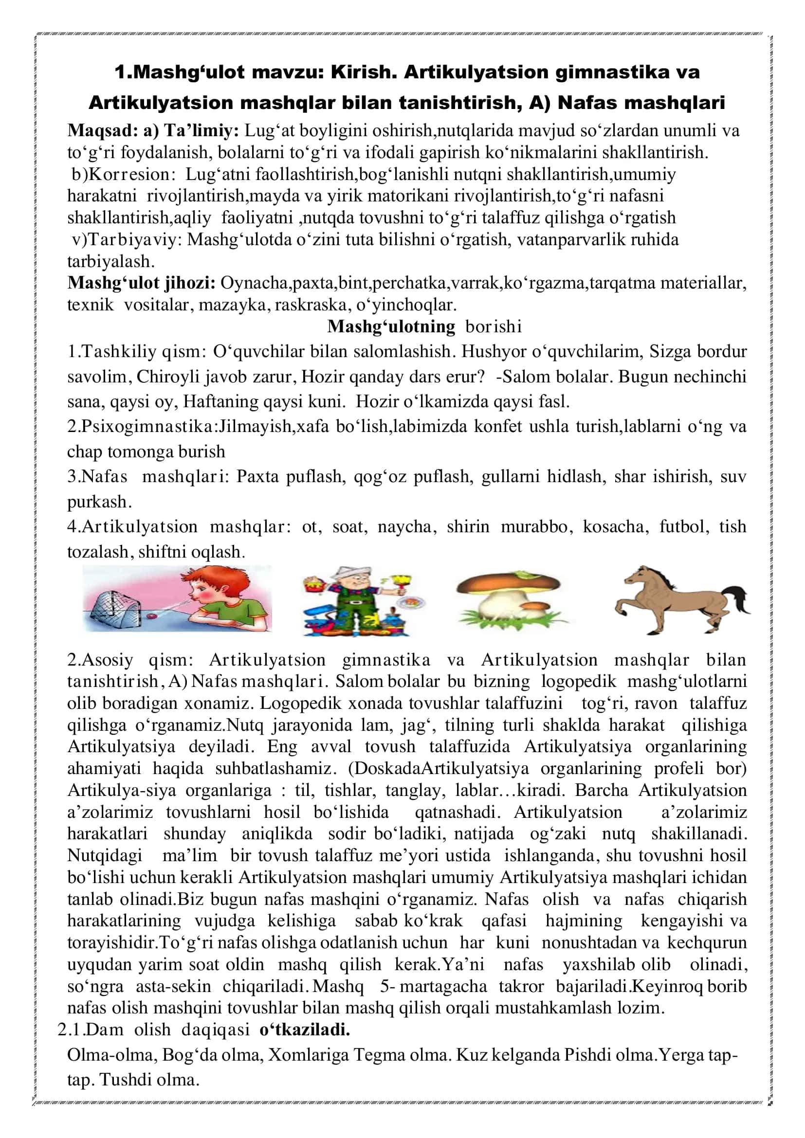 O‘quvchi nutqni rivojlantirish va to‘g‘ri talaffuz qilish uchun logopediya mashqlari. Logopedi 2025-2026-o‘quv yili ish hujjatlar