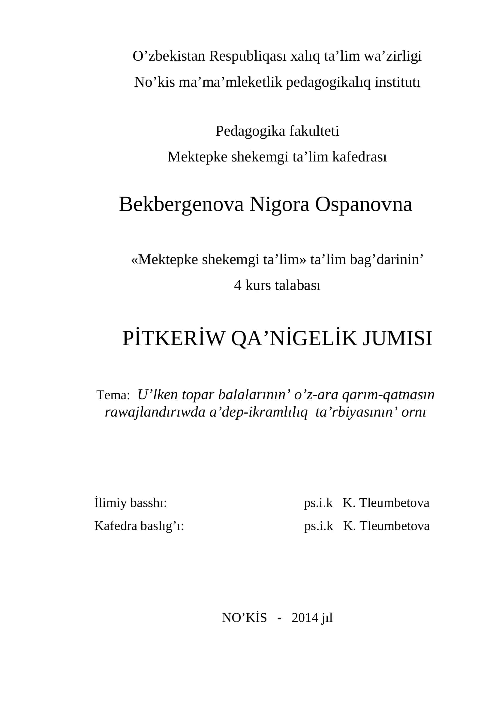 Mektepke Shekemgi Ta'lim