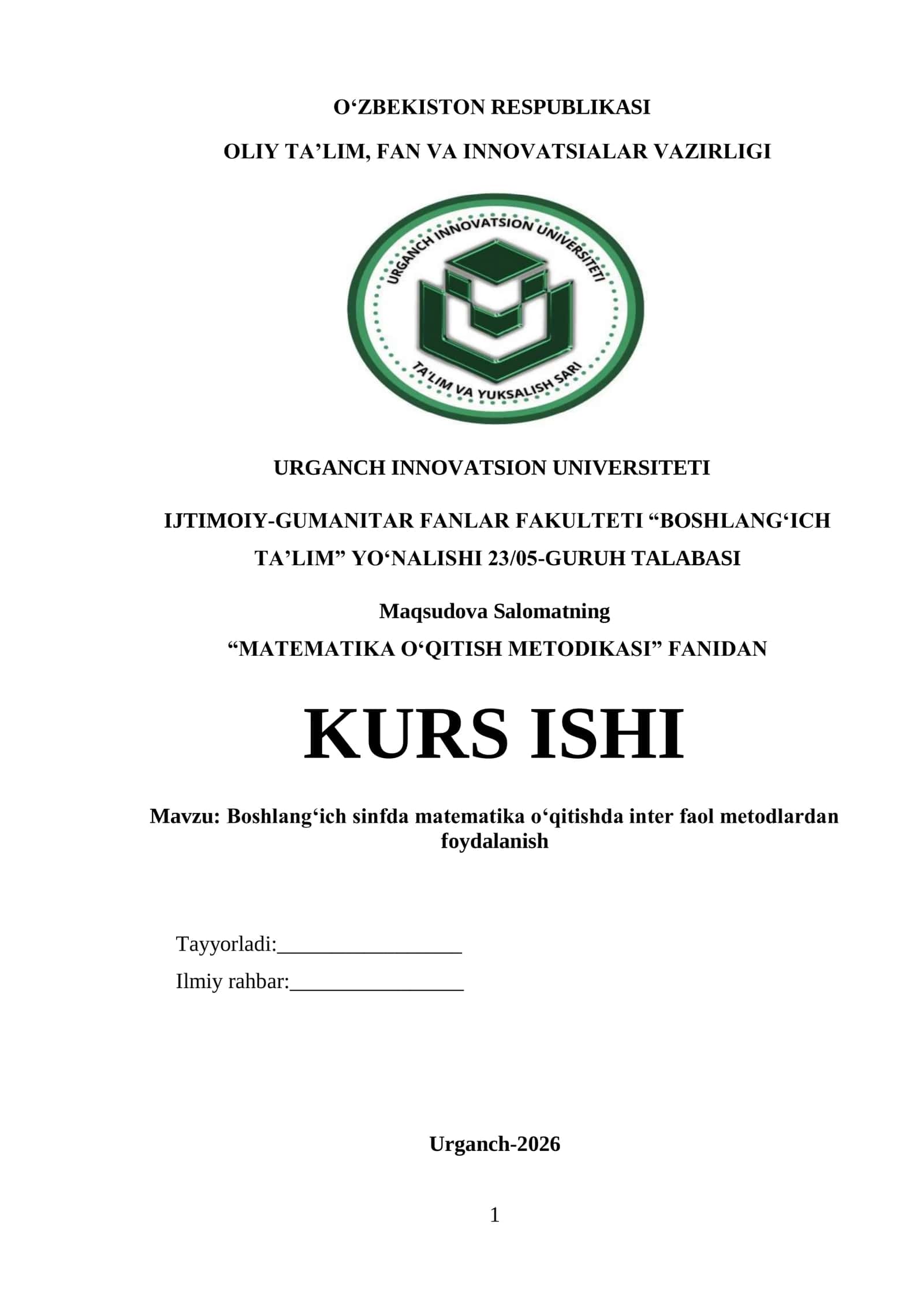 Boshlangʻich sinfda matematika oʻqitishda inter faol metodlardan foydalanish